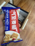 西麦西澳阳光全麦脆400g燕麦脆燕麦片冷泡低脂零食独立小包早餐代餐 实拍图