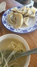 苏泊尔（SUPOR）平底锅不粘锅 牛排煎锅 麦饭石色炒菜锅煎蛋煎饼锅电磁炉燃气通用 推荐【28CM加深】配盖 实拍图