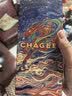 霸王茶姬（CHAGEE）一摁即开保温杯316L不锈钢大容量咖啡冰水杯子生日礼物福马衔瑞 实拍图