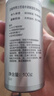 妮维雅（NIVEA）男士【补水保湿】多重控油保湿精华露50g乳液面霜护肤品生日礼物 实拍图