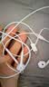 Apple/苹果 EarPods USB-C有线耳机 type-c有线耳机  iPhone 17有线耳机笔记本耳机游戏音乐 实拍图