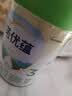 诺优能（Nutrilon）诺优蕴较大婴儿配方奶粉2段（6-12月龄）800g 双重OPO叶黄素成分 实拍图