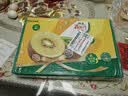 佳沛（zespri）新西兰阳光金奇异果18粒礼盒优选果单果103-124g 猕猴桃水果礼盒 实拍图