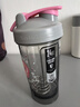 Blender Bottle蛋白粉摇摇杯运动水杯 大容量塑料杯带刻度健身便携搅拌男士女生 tritan款甜甜圈710ml 实拍图