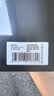 闪魔适用华为mate60pro防窥手机膜 mate60pro+全胶微晶全包防指纹无尘仓防摔软膜 实拍图