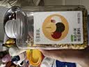 田喜粮鲜有机胚芽米小米南瓜紫薯胚芽米 杂粮 儿童营养粥料2.56斤 实拍图