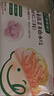 三全珍味三鲜馄饨310g2盒宝宝小馄饨云吞夜宵儿童早餐速冻半成品 实拍图