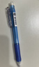 斑马牌（ZEBRA）MA85自动铅笔DelGuard0.5mm幼儿园小学生一年级练字绘画活动铅笔高颜值学习文具用品 黑色杆1支 实拍图