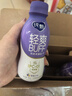 蒙牛【自研菌新品】纯甄BUFF系列 轻畅西梅味 常温酸奶180g×10瓶 实拍图