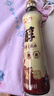 京觅x金龙鱼 醇香芝麻油400ml【头道 一级】小磨头道纯正0添加香油 实拍图