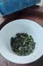 清香雅韵铁观音乌龙茶独立小包礼盒装茶叶赠手提袋 8g试饮装 实拍图