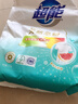 超能【肖战同款】馨香柔软天然皂粉 青柠西柚香 6斤 温和无刺激 实拍图