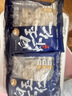 新虹宝白玉虾仁100g（16-20粒） 实拍图