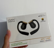 cleerARC3【超长续航】不入耳开放式挂耳式AI智能蓝牙运动耳机 适配华为苹果 恒星黑 实拍图