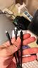 品胜充电线三合一数据线6A快充100W一拖三多头66W适用苹果type-c安卓iPhone17/16华为mate小米手机车载 实拍图