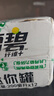 可口可乐（Coca-Cola）雪碧 Sprite 无糖零卡 雪碧纤维+ 汽水 200ml*12瓶 实拍图