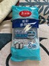 美丽雅洗碗海绵3片银丝洗碗抹布厨房刷锅神器不易沾油不掉毛清洁百洁布 实拍图