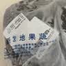 其他品牌冰鲜大多宝鱼1条（原重600g起） 实拍图