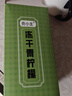 贡小主冻干柠檬片青柠檬独立包装可做蜂蜜柠檬片泡水喝的水果茶包 实拍图