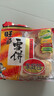 旺旺 雪饼 原味 400g 家庭装 休闲膨化食品饼干糕点小零食 实拍图