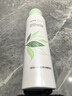 韩后茶蕊沁润水漾喷雾120ml 女士爽肤水补水保湿滋润护肤面部定妆湿敷 实拍图
