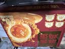 流沙麻酱鸡蛋20'S 1kg 1kg 实拍图