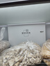 海尔（Haier）550升双系统冰箱【小红花系列】十字四开门双循环一级能效风冷无霜家用ALP超净系统大容量电冰箱 双系统双循环+ALP超净五效合一+新一级双变频 晒单实拍图