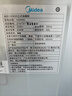 美的（Midea）家用台式小型消毒柜 高温立式二星级94L 大容量四层碗柜餐具碗筷烘干收纳柜 100R05 实拍图
