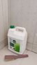 滴露（Dettol）消毒液5L大桶装消毒水家用商用工业车间酒店物业衣物环境消毒杀菌 实拍图