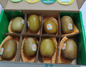 佳沛（zespri）新西兰 阳光金奇异果12粒特大果单果124-146g 猕猴桃水果礼盒 实拍图