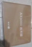 中兴（ZTE）巡天 AX3000满血WIFI6千兆无线家用路由器 自研双核主芯片 5G双频穿墙王wifi路由 Mesh 3000M速率 实拍图