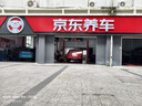 马牌（Continental）汽车轮胎 225/50R17 94W FR UCJ SSR 防爆 适配奔驰C/宝马3/4/X1 实拍图