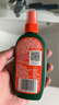 雷达（Raid）欧护15%避蚊胺户外驱蚊喷雾100ml*2山野清新香型 花露水驱蚊液 实拍图