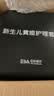 亿杉医疗京7仓24小时达信用免押金租用黄疸检测仪器蓝光灯新生儿婴儿家用 黄疸保险 实拍图