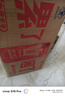 东鹏特饮  牛磺酸B族维生素运动饮料250ML*24盒/箱 抗疲劳家庭装 实拍图