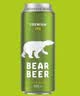 豪铂熊（BearBeer）德国精酿IPA啤酒500ml*24听 整箱装 京东自营 聚会畅饮 实拍图