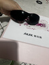 奥克斯（AUX）脱毛仪蓝宝石冰点激光无痛全身腋下私处家用剃毛器送女友老婆节日礼物1208 实拍图