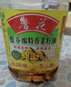 鲁花【保真菜籽油】食用油低芥酸特香菜籽油5L  /桶非转基因 实拍图