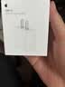 Apple/苹果 原装正品20W type-c充电器 苹果usb-c充电器手机快充头 旗舰店苹果iPhone 17 Pro Max充电器 实拍图