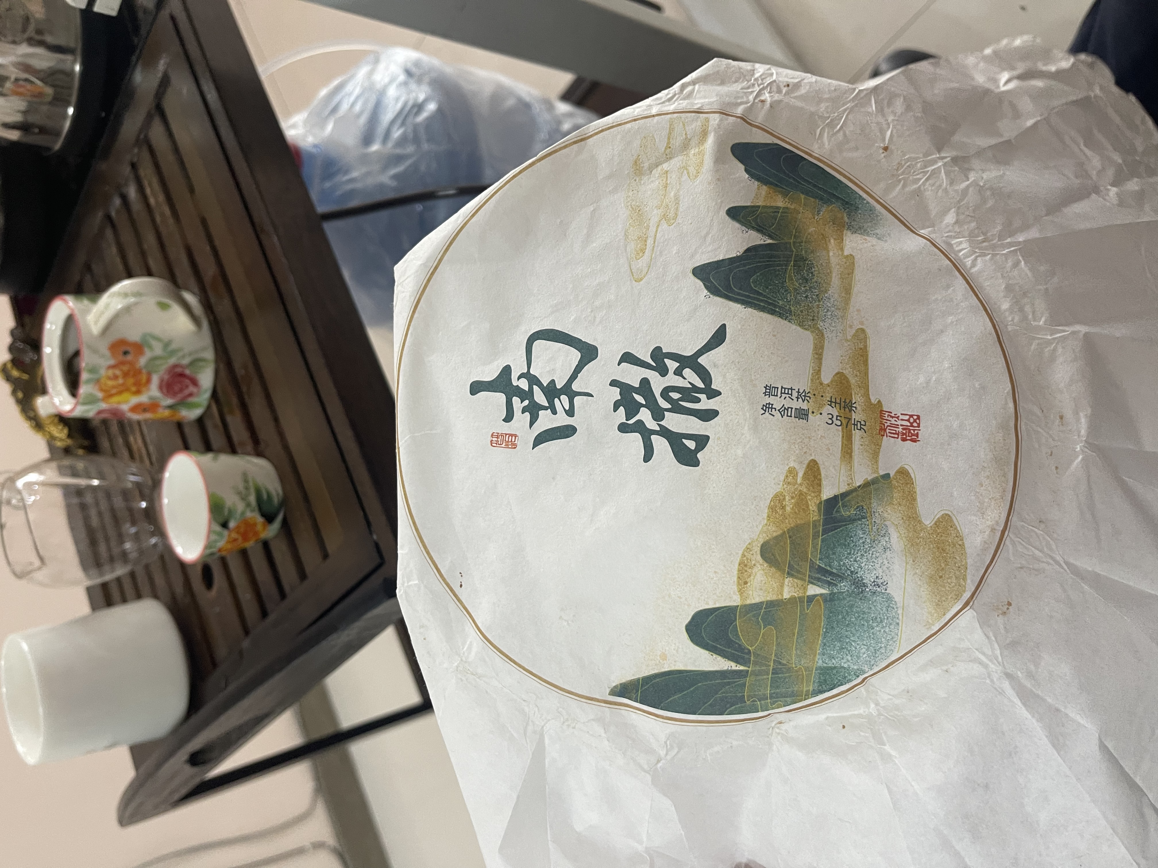 绿之源除甲醛喷雾纳米蜡皮具沙发去除甲醛清除剂新房新车除醛养护500ml 实拍图