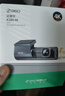 360AI行车记录仪K380 4K 星光夜视 超高清录像 智能车载隐藏式+车充 实拍图