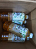 达亦多(DyDo) 茉莉花茶 植物茶饮料0糖0脂 600ml*15瓶/箱 实拍图
