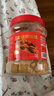 好好牌老字号 金丝烘焙松500g大罐装肉绒松 厦门特产寿司食材儿童零食品 实拍图