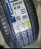 米其林（MICHELIN）汽车轮胎 235/45R18 98W 浩悦四代 PRIMACY 4  VOL 适配s60帕萨特 实拍图