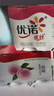 优诺（yoplait）迷你杯马达加斯加香草风味发酵乳80g*6杯 营养早餐 低温酸奶牛奶 实拍图