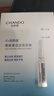自然堂面膜组合冻干10片+烟酰胺安瓶10片修护美白淡化细纹护肤品 实拍图