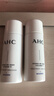 AHC水光水乳旅行套装(水20ml+乳20ml) 生日礼物送女友【新人专享】 实拍图