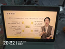 科大讯飞AI学习机S90 AI 1对1精准学 护眼学生平板 幼小初高全科学 AI答疑辅导 12.3英寸 实拍图