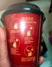 香飘飘香咖豹手冲鲜咖拿铁6杯礼盒装453g 挂耳咖啡阿拉比卡豆 实拍图