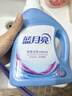 蓝月亮洗衣液 深层洁净 易过水 强效去污 机洗手洗可用 6斤瓶装：1kg*3瓶 实拍图